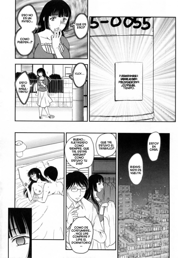 Inyuuzuma No Sono 1-6