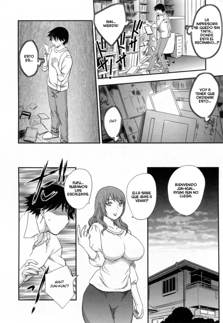 Inyuuzuma No Sono 1-6