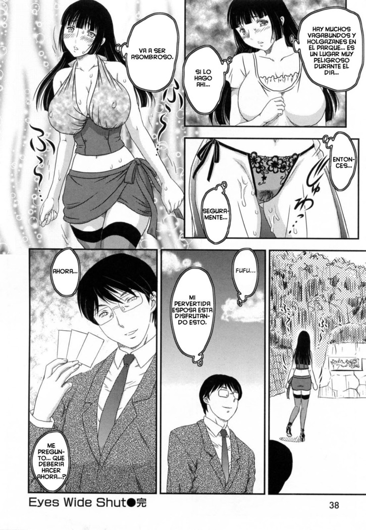 Inyuuzuma No Sono 1-6