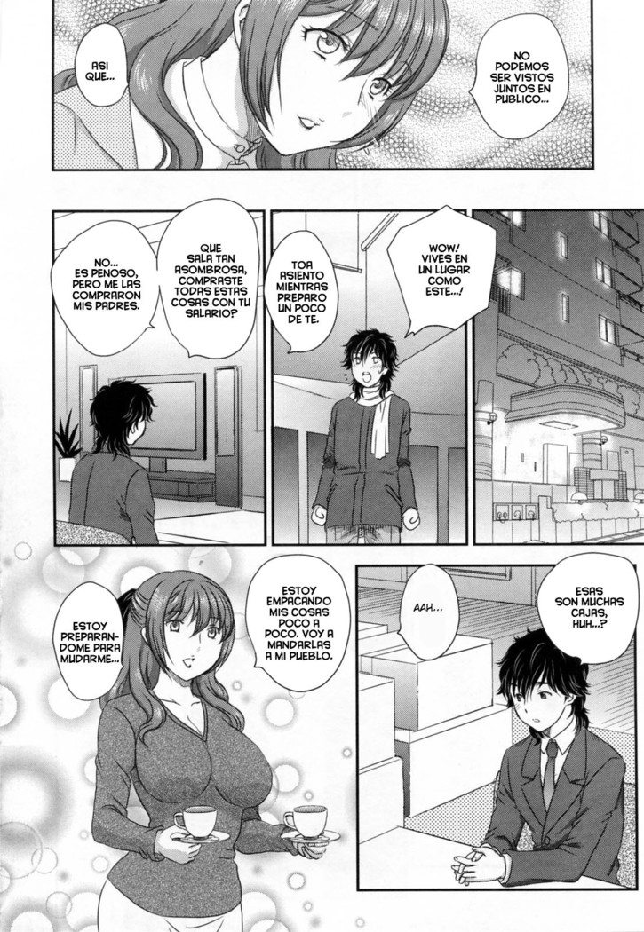 Inyuuzuma No Sono 1-6
