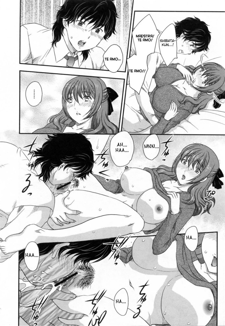 Inyuuzuma No Sono 1-6