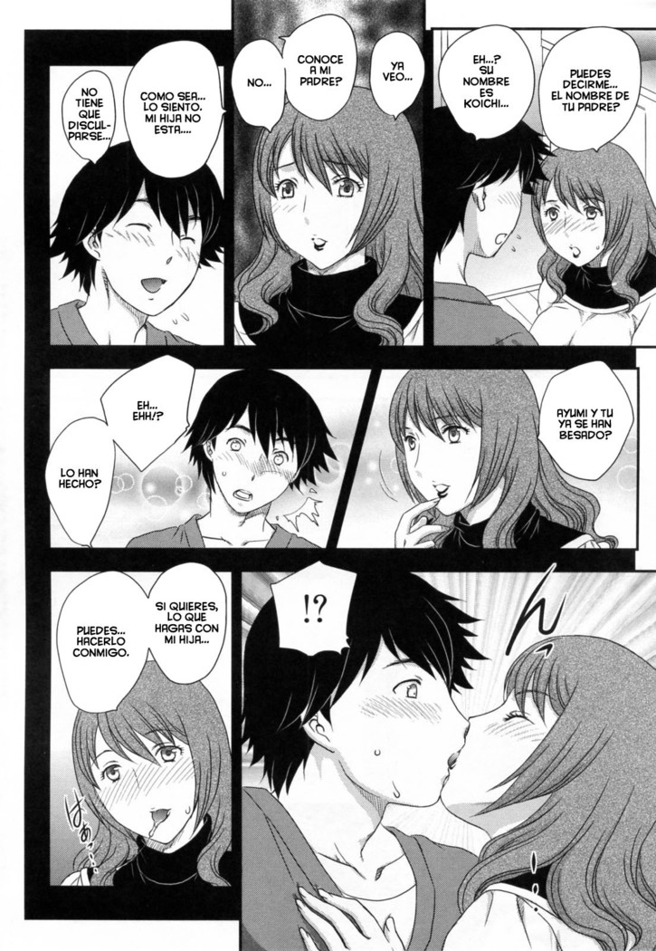 Inyuuzuma No Sono 1-6
