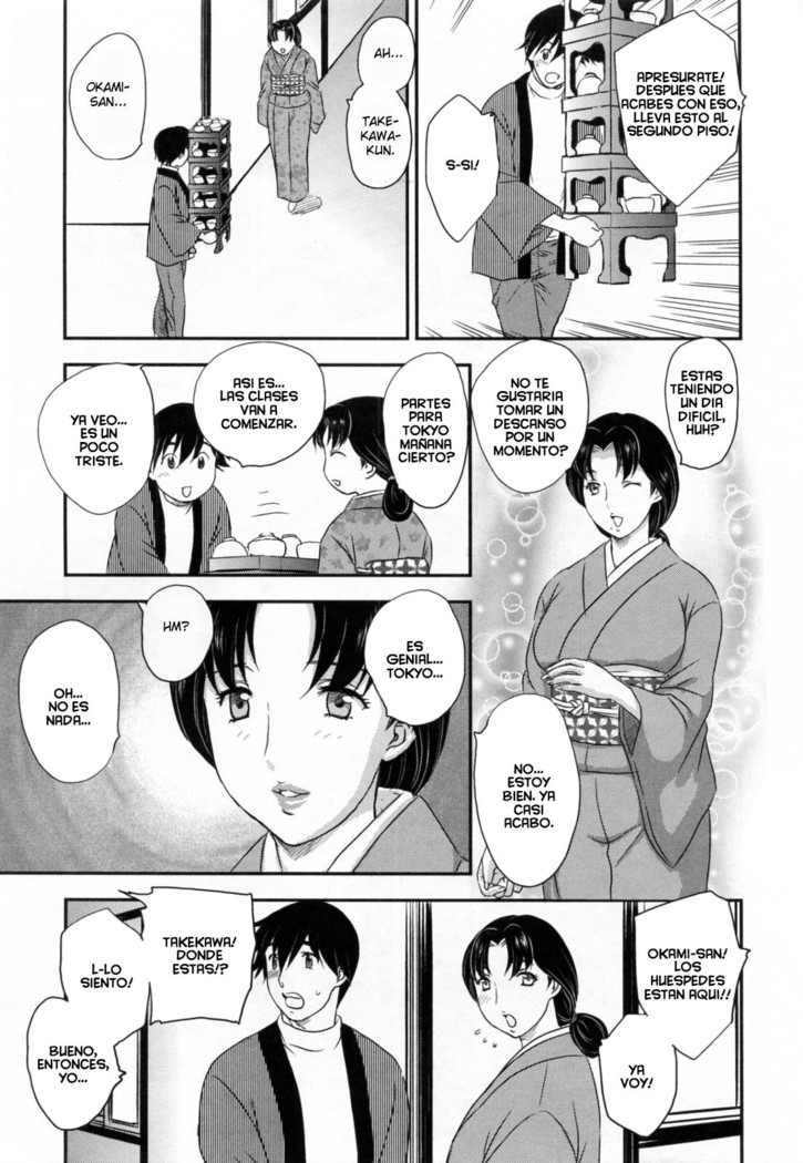 Inyuuzuma No Sono 1-6
