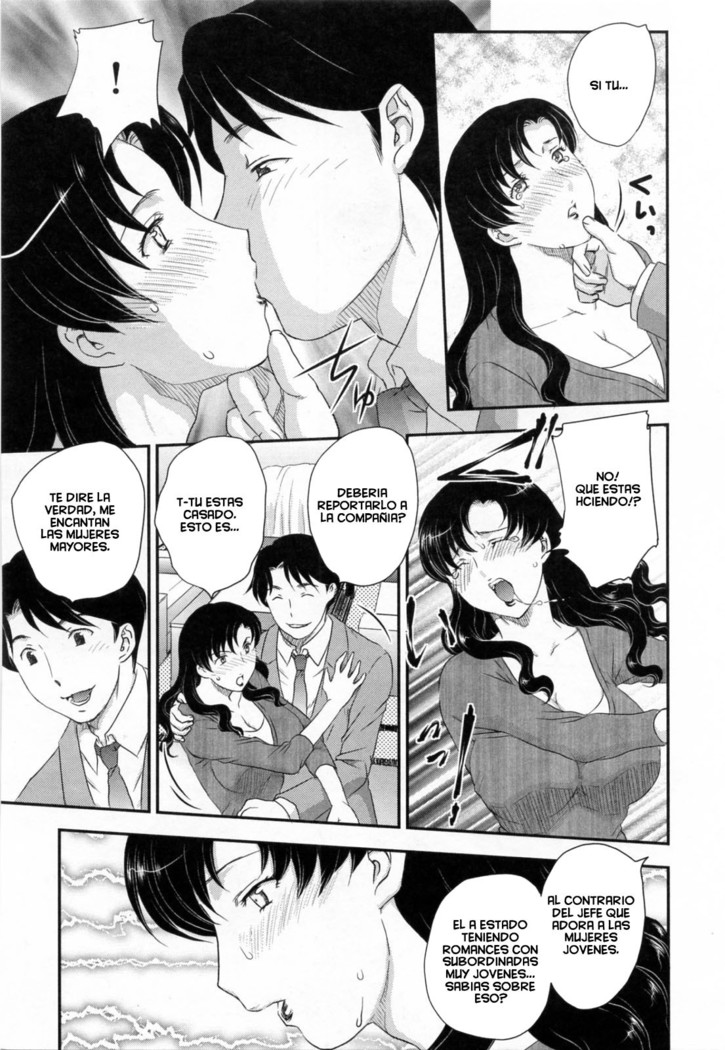 Inyuuzuma No Sono 1-6
