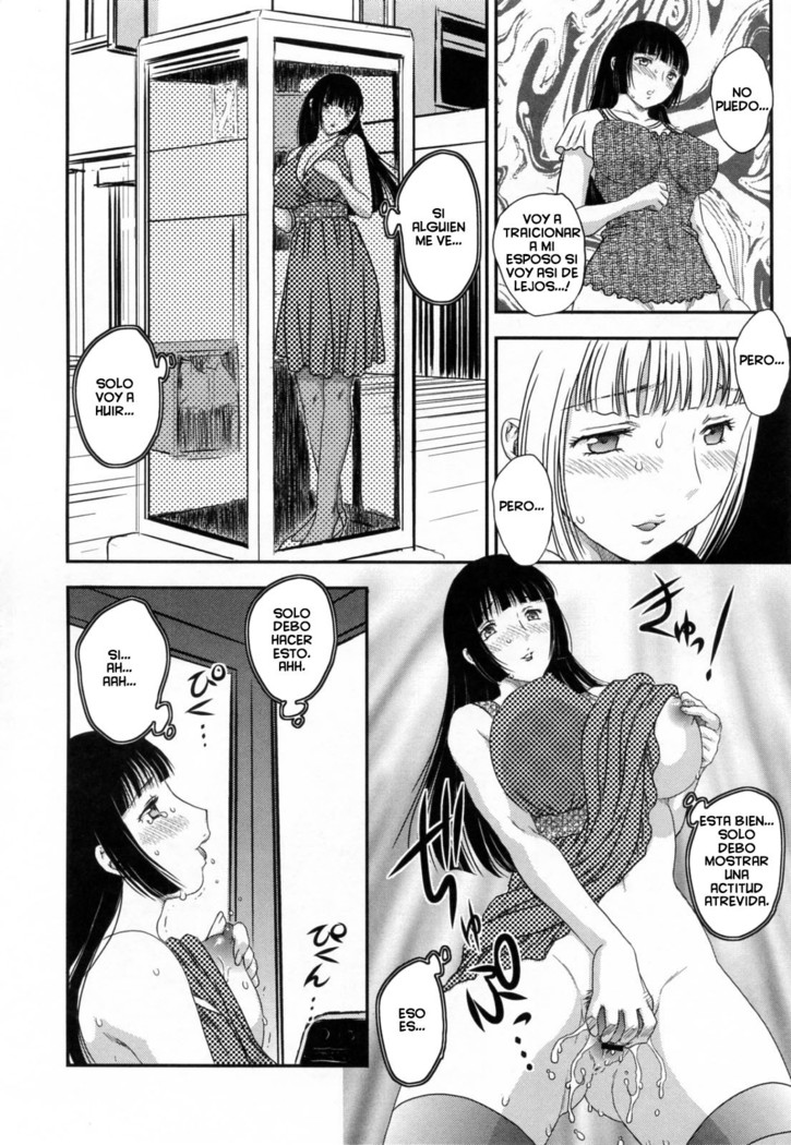 Inyuuzuma No Sono 1-6
