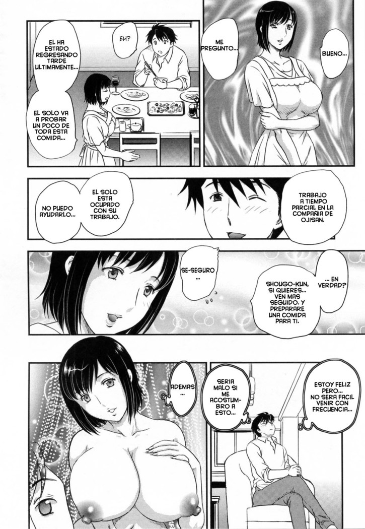 Inyuuzuma No Sono 1-6