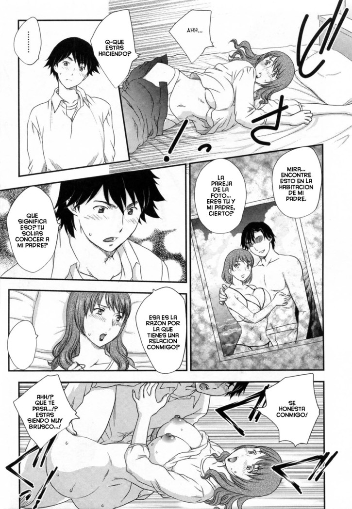 Inyuuzuma No Sono 1-6