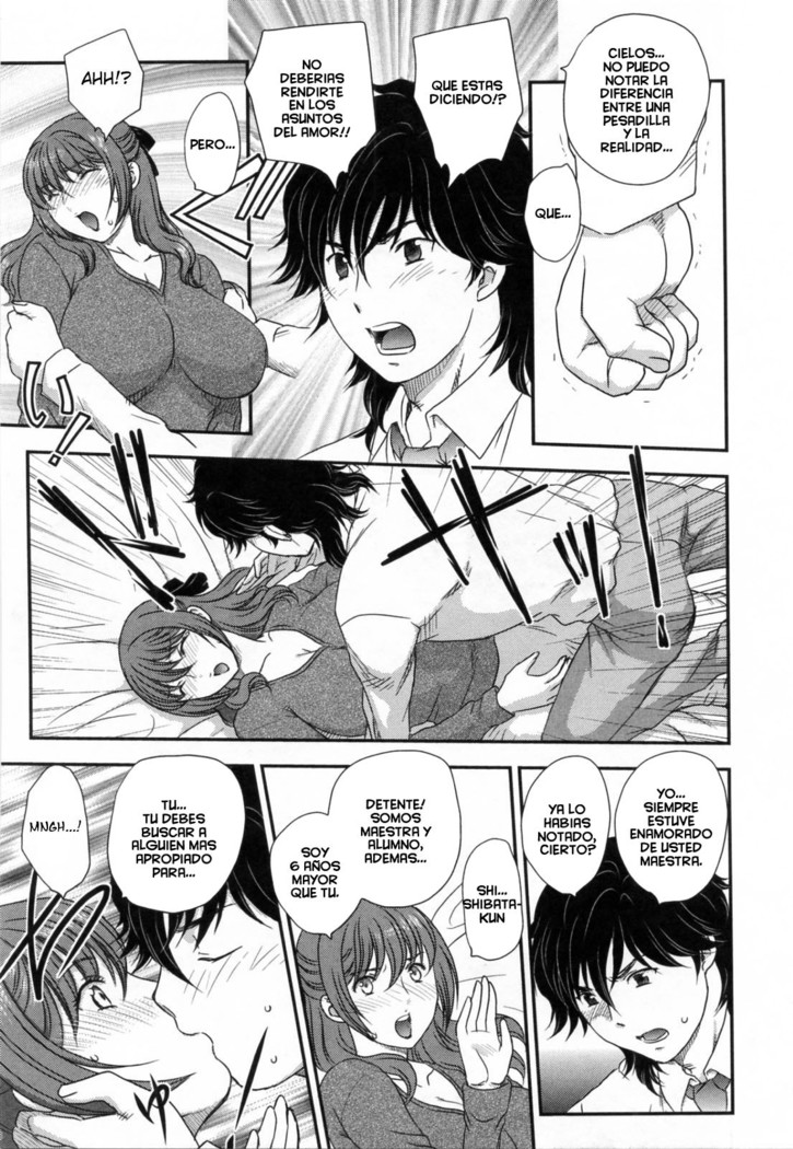 Inyuuzuma No Sono 1-6