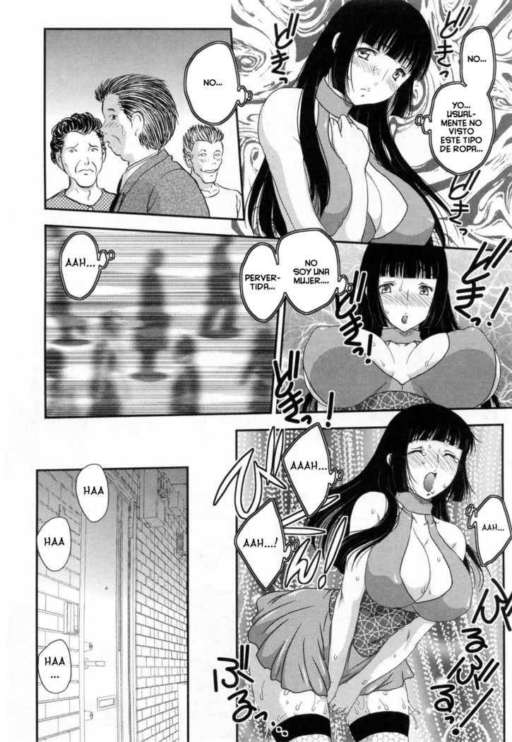 Inyuuzuma No Sono 1-6