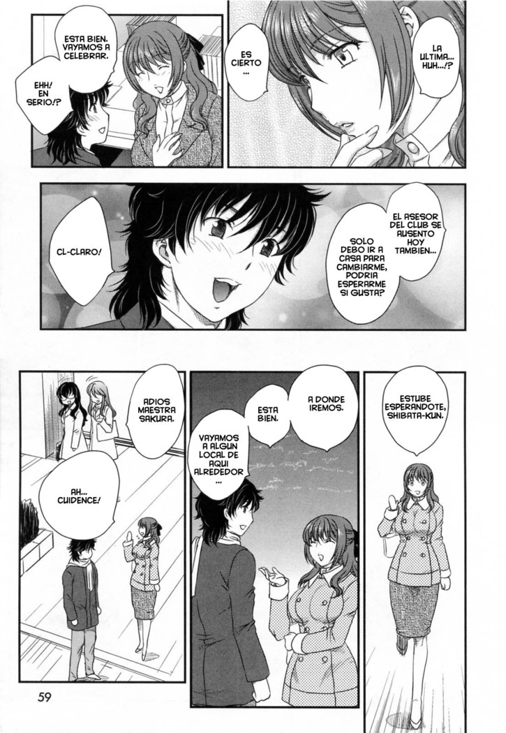 Inyuuzuma No Sono 1-6