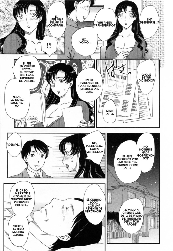 Inyuuzuma No Sono 1-6