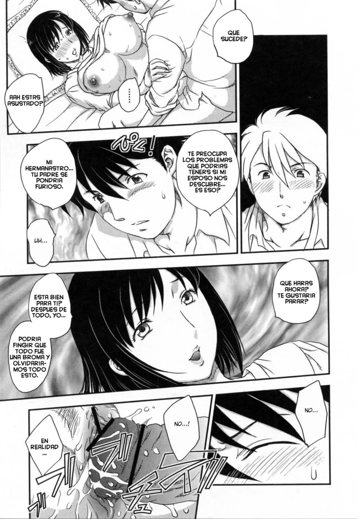 Inyuuzuma No Sono 1-6