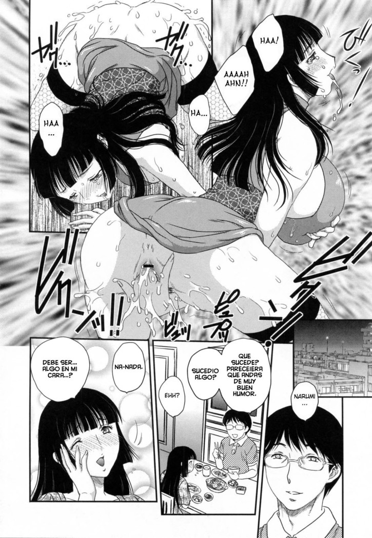 Inyuuzuma No Sono 1-6