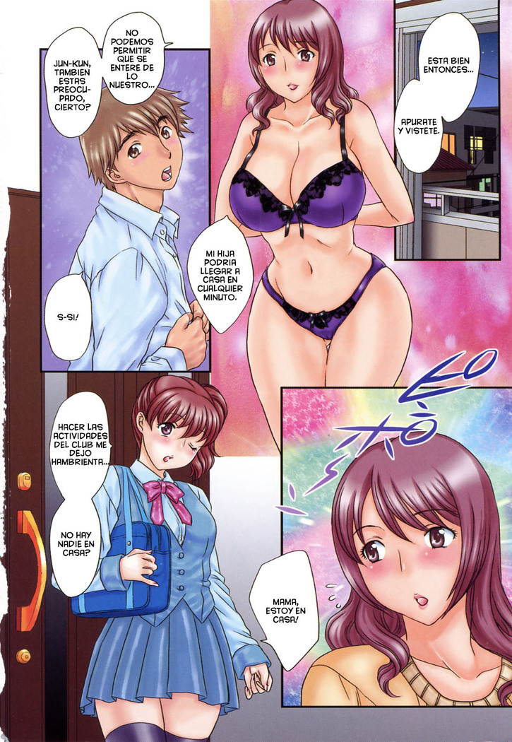 Inyuuzuma No Sono 1-6