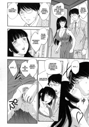 Inyuuzuma No Sono 1-6 Page #36