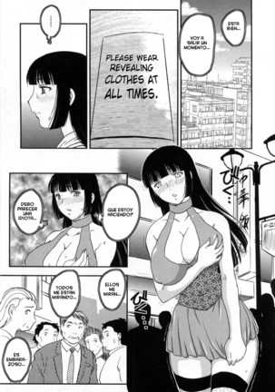 Inyuuzuma No Sono 1-6 Page #27
