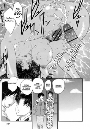 Inyuuzuma No Sono 1-6 Page #111