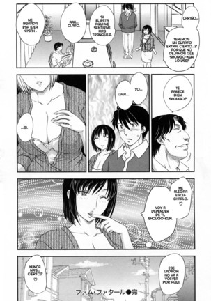 Inyuuzuma No Sono 1-6 Page #60