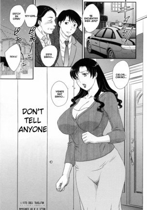 Inyuuzuma No Sono 1-6 Page #77