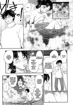 Inyuuzuma No Sono 1-6 Page #99