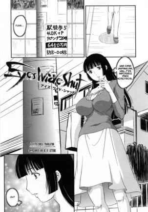 Inyuuzuma No Sono 1-6 Page #25
