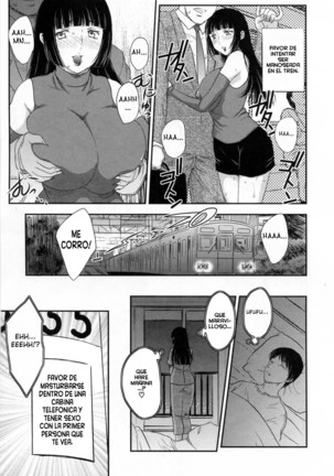 Inyuuzuma No Sono 1-6 Page #33
