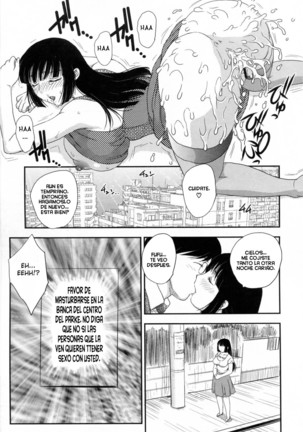 Inyuuzuma No Sono 1-6 Page #41