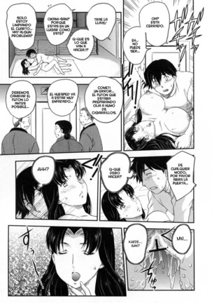 Inyuuzuma No Sono 1-6 Page #107