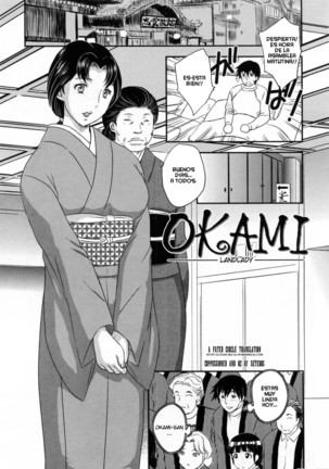 Inyuuzuma No Sono 1-6 Page #95