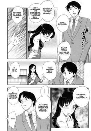 Inyuuzuma No Sono 1-6 Page #80