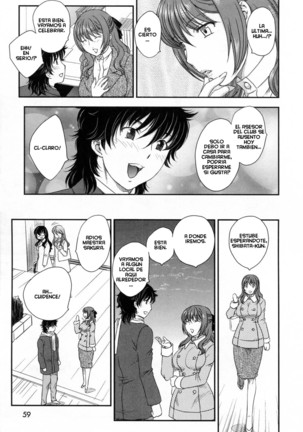 Inyuuzuma No Sono 1-6 Page #63