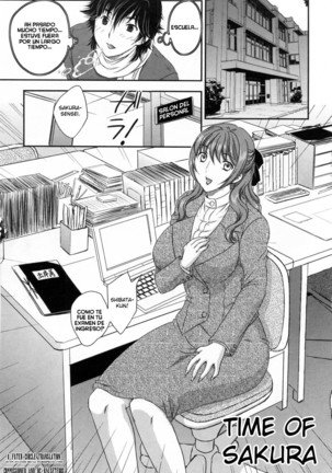 Inyuuzuma No Sono 1-6 Page #61