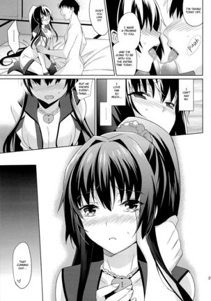 Yamato to Yoru no Kyuuichi-shiki Tekkoudan | Yamato and the Type 91 Armor Piercing Ammunition of the Night Page #24