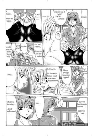 Shemale Mistress & Erobuta 00 Page #4
