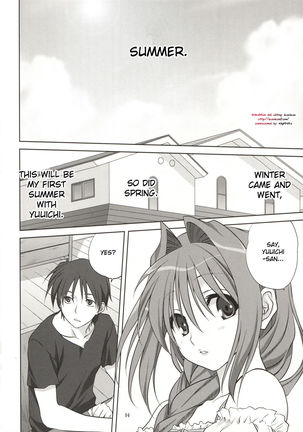 Akiko-san to Issho 8 Page #4