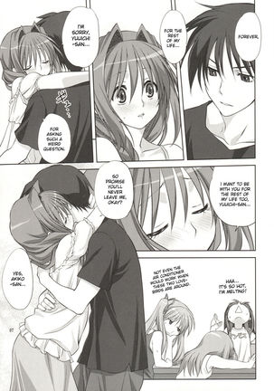 Akiko-san to Issho 8 Page #7