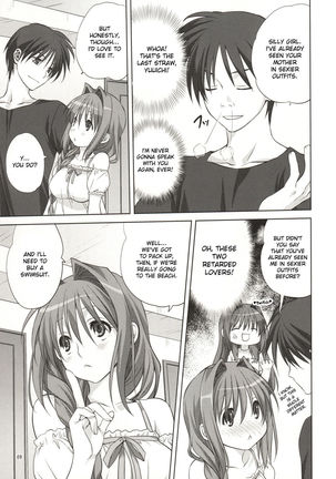 Akiko-san to Issho 8 Page #9