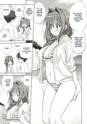 Akiko-san to Issho 8 Page #13