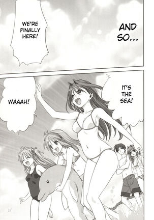 Akiko-san to Issho 8 Page #11