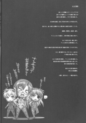Image 12397859
