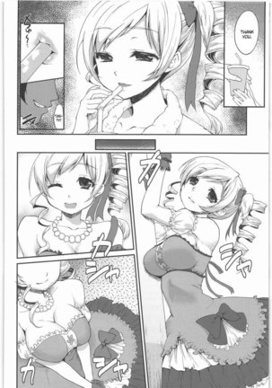 Shojo Idol Kaikin Tomoe *mi Page #5