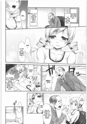 Shojo Idol Kaikin Tomoe *mi Page #3