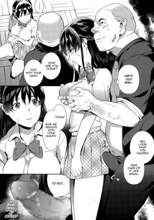 Shoujo Hisanroku - Page 8