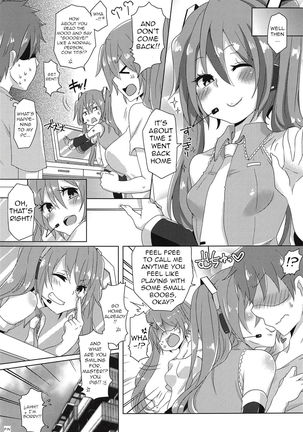 Chippai-san to Deppai-san | Cutting Board and Cow Tits Page #25