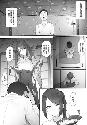 Image 11480370