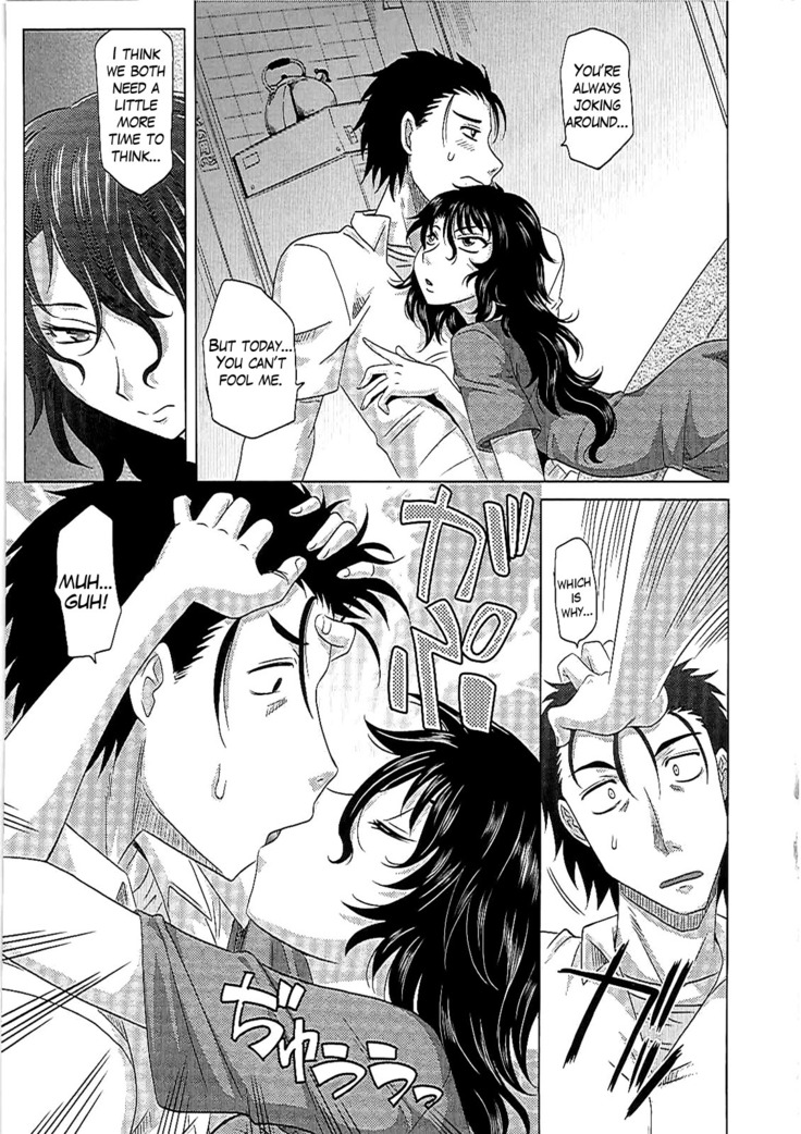 0930 -Oku-sama- Ch. 1-8