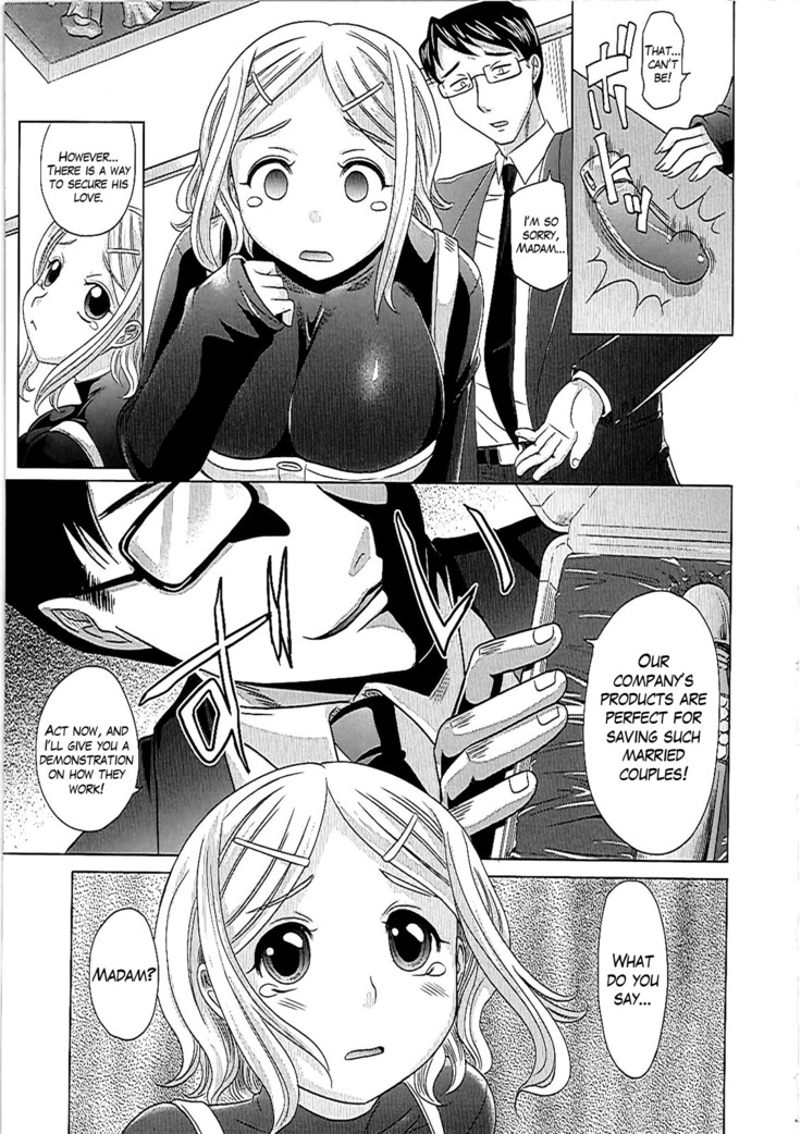 0930 -Oku-sama- Ch. 1-8