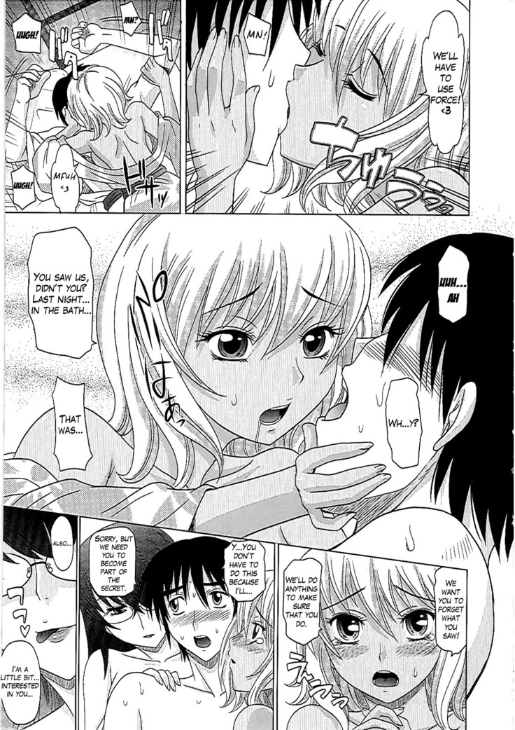 0930 -Oku-sama- Ch. 1-8