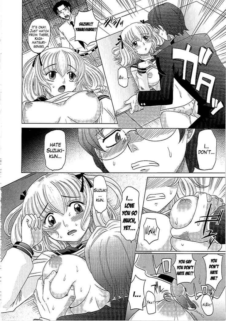 0930 -Oku-sama- Ch. 1-8