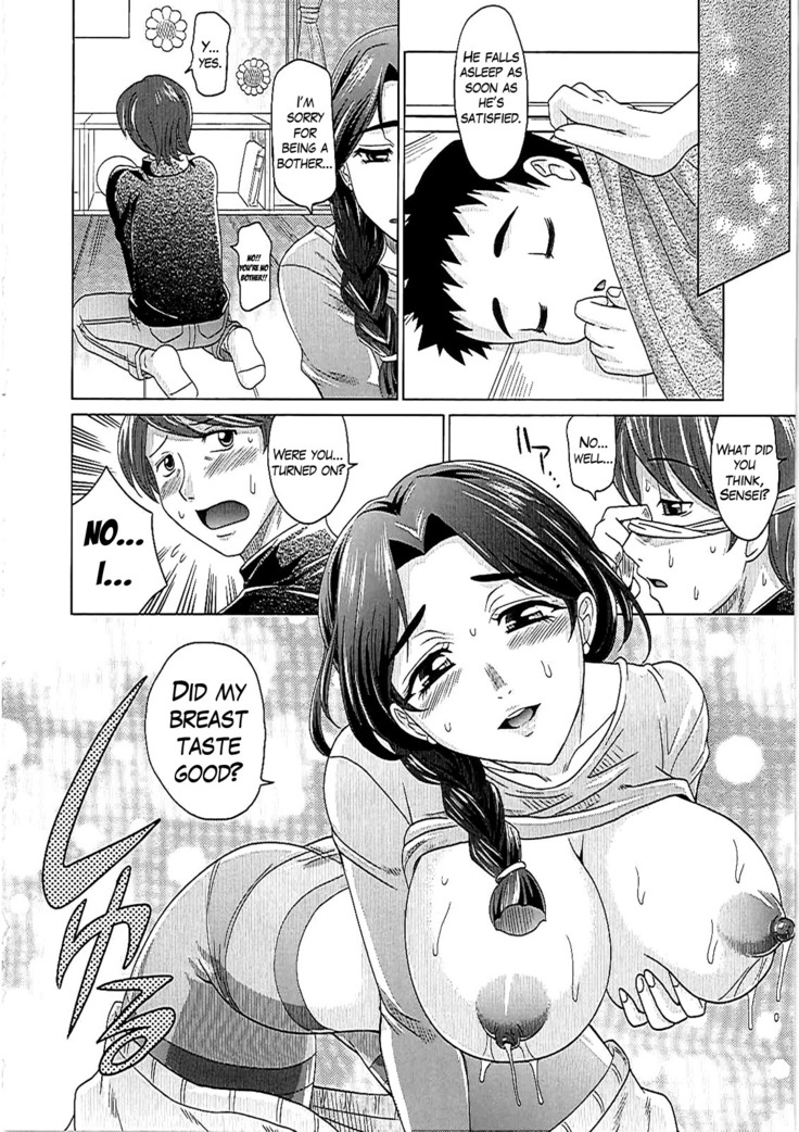 0930 -Oku-sama- Ch. 1-8